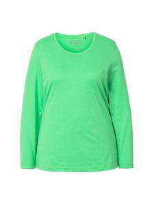 Футболка Ulla Popken Shirt, цвет mintgrün