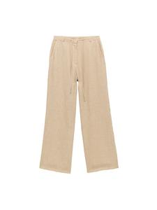 Koton Широкие брюки в бежевом цвете