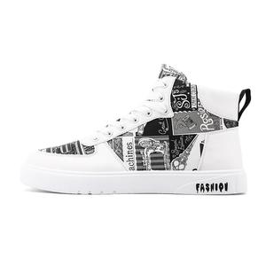 Bull charm Мужские белые скейтерские кроссовки бело-черные, цвет White Black