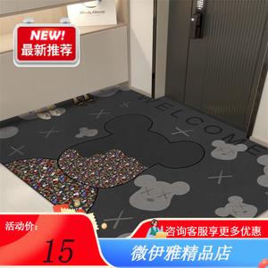 Y U-LIVE Ковер 120х240 см из ПВХ для прихожей, устойчивый к грязи, моющийся, горизонтальный узор, Beili Xiong