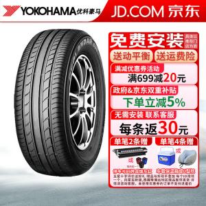 Yokohama Шины ev 215/60R17 96h, renault koleos