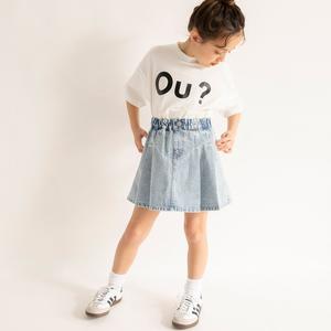 Джинсовая юбка Branshes, цвет Saxophone