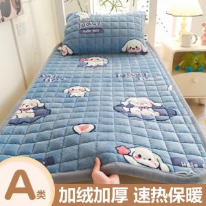 Yalu Наматрасник из молочного вельвета 180х200 см, класс А, антибактериальный, мягкий и теплый