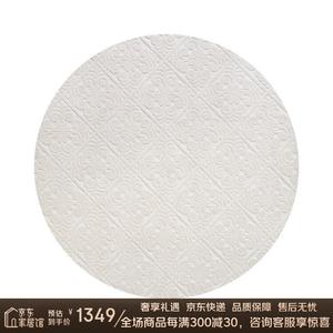 Katifia Ковер Katifeiya круглый 160х160 см для гостиной/спальни, грязеотталкивающий, утолщенный, легко чистить N23011