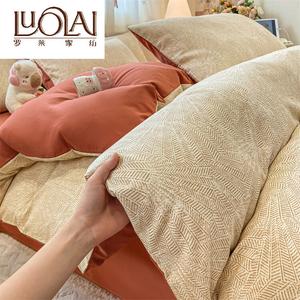 LUOLAI HOME Комплект постельного белья 3 предмета, размер 90x120 см, простыня, пододеяльник, наволочка