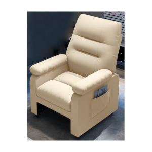 Игровое кресло Insdea SQMA015-III, ножки-колесики 360°, бежевый