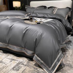 FUANNA Комплект постельного белья 4 предмета, пододеяльник 220x240 см