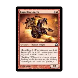 CCG Богардан Лансер (К), MTG - Future Sight