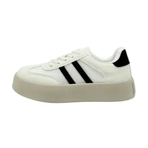 Дышащие низкие кроссовки для скейтбординга женские цвета экрю Boldi Kuki, Ecru