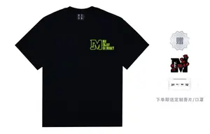 Футболка унисекс Mr.Enjoyda Money, Красный