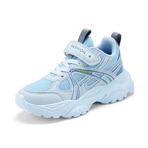 Удобные модные детские кроссовки Fall Comfortable Dual Network с низким верхом унисекс SUPEREDGE, синий