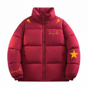 Пуховик Unisex Stand Collar утепленный стеганый HUANQIU, maroon
