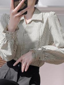 Женская полосатая рубашка с рукавами-воланами Doux Belle, цвет Stripe