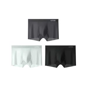 Трусы мужские Shopping Bag 3 Pack Disney, светло-серый