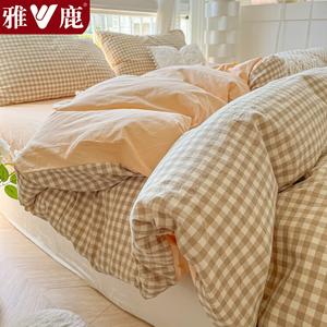 Yalu Комплект постельного белья 1.2м, 3 предмета: пододеяльник 150*200см, простыня, наволочка, светлый кофе, мелкая клетка, не линяет, не скатывается