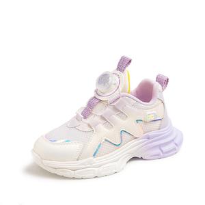 Детская повседневная обувь для детей RHOBESAM, фиолетовый