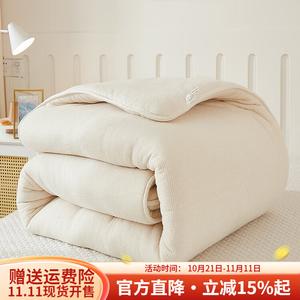 Boyang Одеяло 180х220 см, наполнитель хлопок, 3,5 кг, цвет белый