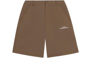 Повседневные шорты мужские коричневые Lining, коричневый
