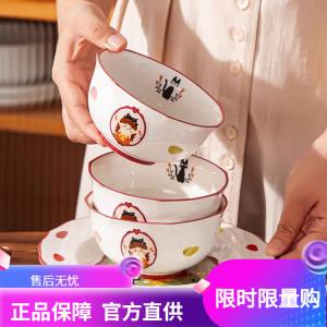 Ceramics Набор тарелок и мисок Vintage Girl в стиле ретро, керамические миска и тарелка, подарок на день рождения лучшей подруге, сувенир Qiao, миска 11 см, 1 шт