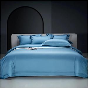 YUSIWOAL Комплект постельного белья из египетского хлопка плотностью 200 нитей