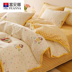 Fuanna Пододеяльник 200х230 см, 1,8 м, хлопок и велюр, двусторонний, рисунок Bingguo Girls