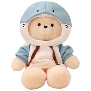 Милый плюшевый мишка с капюшоном из льна, съемная плюшевая кукла, высота 40см/50см Click, белый