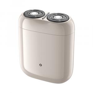 Электробритва Xiaomi Mijia Electric Shaver S200, бежевый