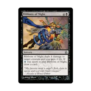 CCG Ленты ночи (U), MTG - Ravnica