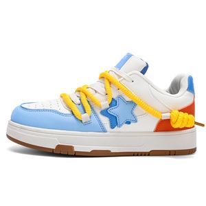 Низкие кеды для скейтбординга Unisex DOUBLE STAR 88, бежевый