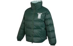 Пуховик женский зеленый Adidas Originals