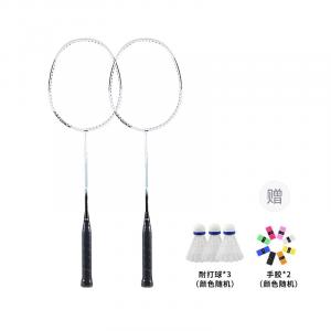 Серия thunder axforce 08 алюминиевая ракетка для бадминтона атакующая жесткая головка начальный уровень 665mm unisex LINING