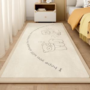 Budis Ковер 200х200 см из флока с мишкой для детской комнаты, противоскользящий, для игр и ползания