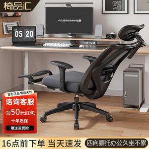 Эргономичная поясничная опора Yipinhui для компьютерного стола, губчатая подушка для комфортной длительной работы в офисе