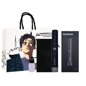 Триммер для волос в носу малый и портативный FS5605 набор FLYCO