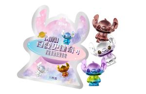 Коллекционные сюрприз-боксы Disney ENESCO