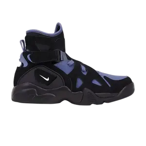 Кроссовки Nike Air Unlimited 'Ultramarine', черный