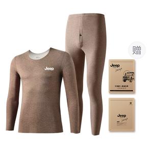 Термобелье для мужчин Jeep, camel