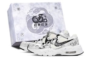 Nike Кроссовки Air Max Fusion low top для повседневной городской жизни мужские black white gray