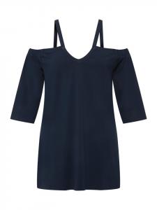 Футболка Ulla Popken, цвет mattes nachtblau