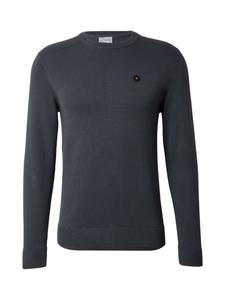 No Excess Свитер в темно-сером цвете