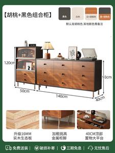 Yu Senyi Комод 140х93 см для спальни и гостиной из массива дерева, настенный, 9 ящиков, современный минимализм, черный