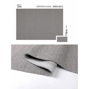 Y U-LIVE Ковер 160х240 см для гостиной/спальни из новозеландской шерсти, светлый однотонный, модель Kaya C