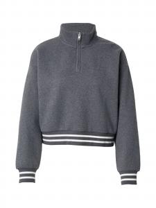 LEVI'S  Свитшот 'Everyday Quarter Zip Sweatshirt' в крапчатом сером