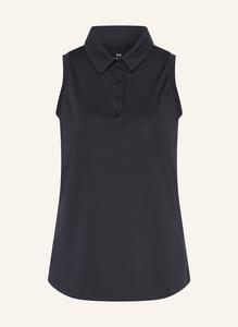 Функциональная рубашка поло ua playoff Under Armour, черный