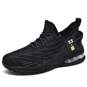 TFKY Дышащие легкие низкие кеды Rebound для мужчин - черные, цвет Black