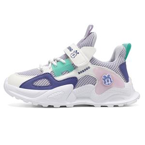 Нескользящие, износостойкие, легкие, амортизирующие, низкие детские кроссовки для повседневной носки BOBDOG, бежевый/серый/фиолетовый