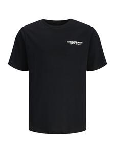 JJ Rebel Футболка 'JREBZACK' в черном цвете