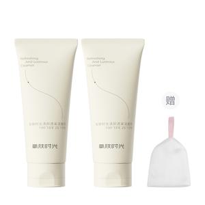 Молочко для умывания с аминокислотами очищающее осветляющее YANG'FU