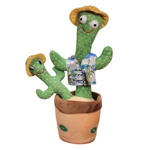 Плюшевая игрушка кактус с двумя головками, высота 33 см Click, желтый