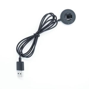 Кабель для зарядки Kalenji HR 500